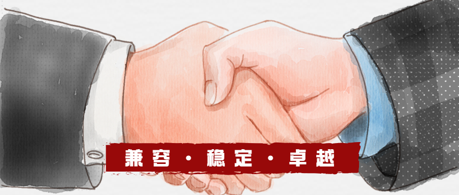 兼容互認 | KQGIS的國產(chǎn)數(shù)據(jù)庫伙伴再添一員