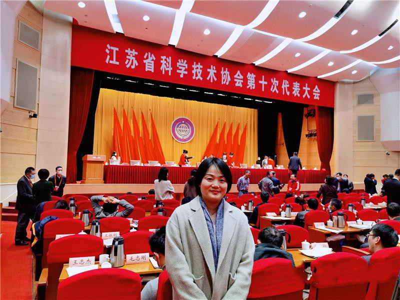 勇當(dāng)江蘇現(xiàn)代化建設(shè)的開路先鋒 | 蒼穹數(shù)碼夏麗華：為在江蘇從事科技工作感到光榮！