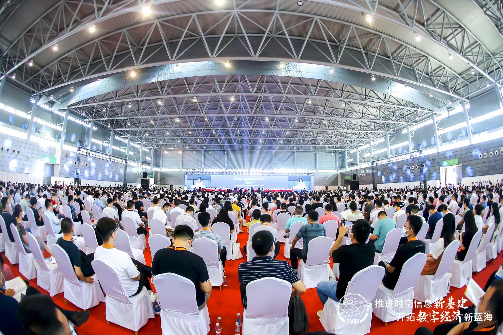 碩果累累譜新篇 | 蒼穹數(shù)碼星耀2022中國地理信息產(chǎn)業(yè)大會！