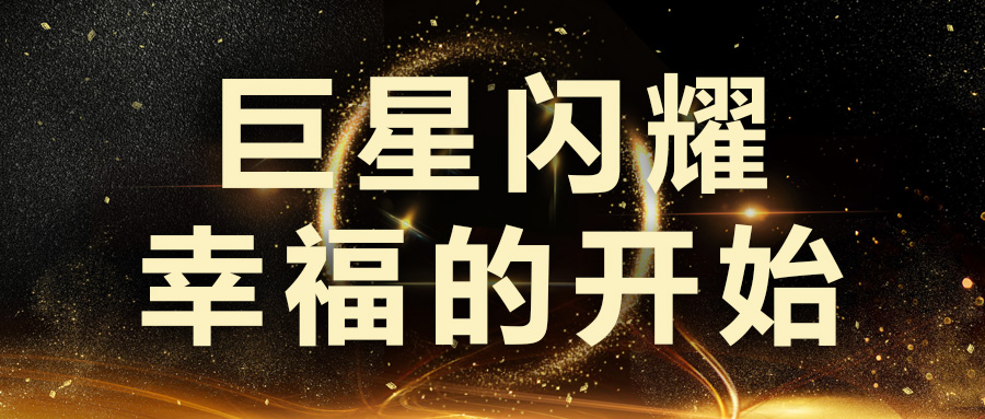 碩果累累，成效顯著 | 蒼穹數(shù)碼閃耀2020銀川國(guó)際智慧城市博覽會(huì)！