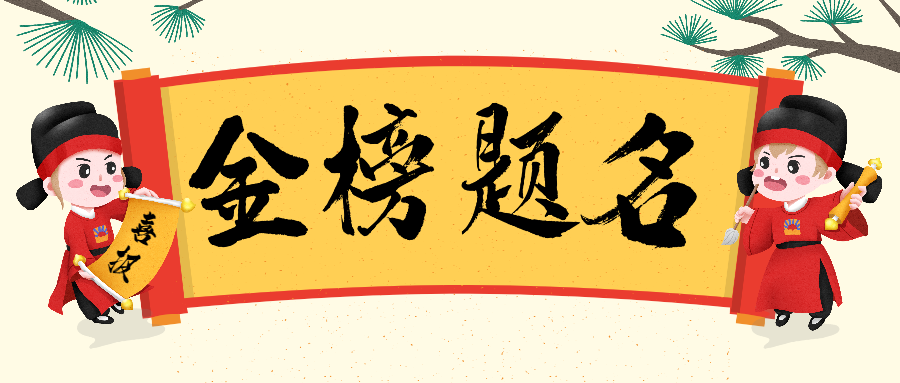 蒼穹數(shù)碼入選“智慧中國大數(shù)據(jù)產(chǎn)業(yè)重點(diǎn)實(shí)驗(yàn)室”首批科研示范基地