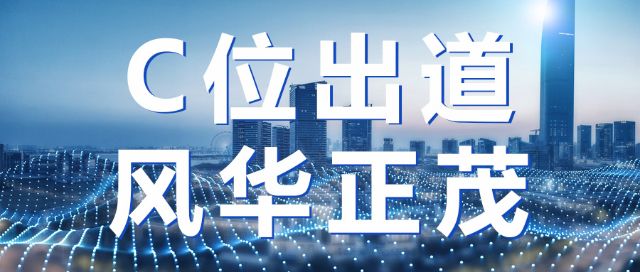 眾多主流媒體聚焦報道，黃山市不動產(chǎn)登記再成熱搜話題！