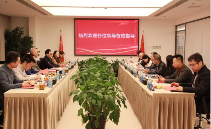 蒼穹數(shù)碼與深圳市坪山區(qū)人民政府戰(zhàn)略合作協(xié)議簽約儀式成功舉辦！