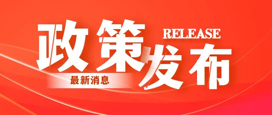 摸底 | 第三次全國(guó)土壤普查，蒼穹數(shù)碼助其高質(zhì)量發(fā)展！